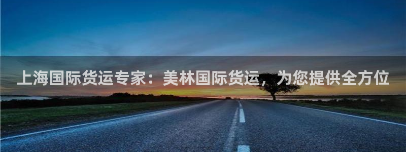 尊龙人品怎么样