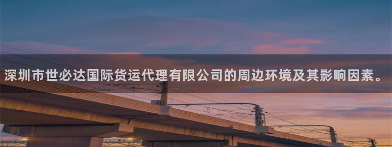 尊龙凯时z6官网