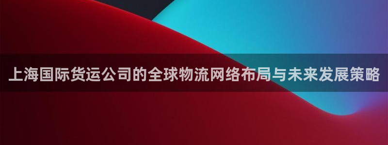 d88尊龙官方网