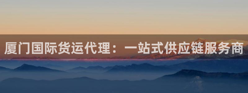 尊龙凯时登陆