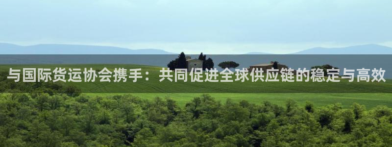 尊龙凯时平台信誉怎样