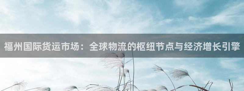 尊龙最近一次露面