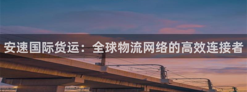 尊龙凯时官网网页版