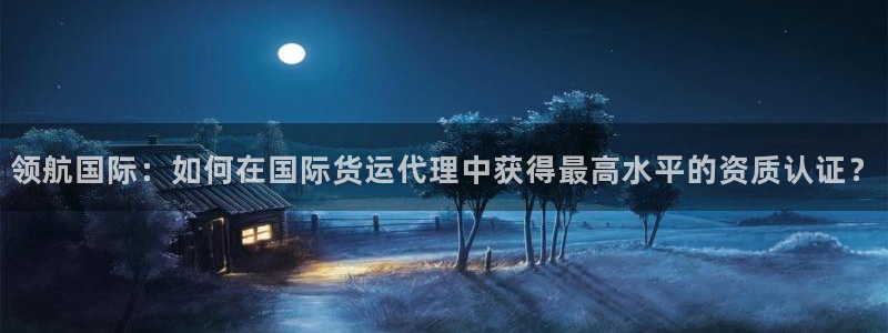 尊龙人生就是博管网