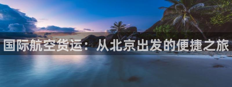 尊龙,人生就是搏