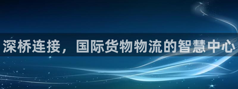 尊龙凯时取款一直支付中