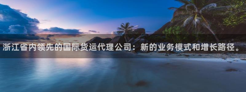 尊龙凯时的最新消息
